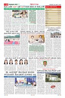 MM-26-1 (12 files merged) (15)-page-011
