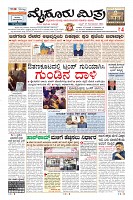 MM-27-1 (10 files merged) (1)-page-001