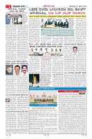 MM-27-1 (10 files merged) (1)-page-002