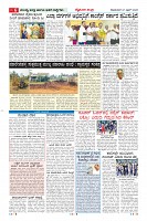 MM-27-1 (10 files merged) (1)-page-006