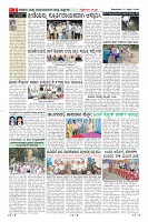 MM-27-1 (10 files merged) (1)-page-007