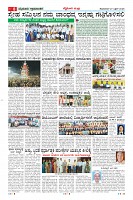 MM-27-1 (10 files merged) (1)-page-008