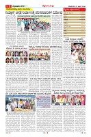 MM-27-1 (10 files merged) (1)-page-009