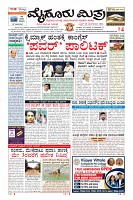 MM-28-1 (12 files merged) (14)-page-001