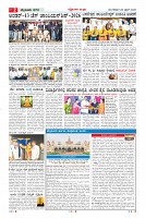 MM-28-1 (12 files merged) (14)-page-002