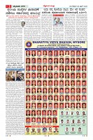 MM-28-1 (12 files merged) (14)-page-003
