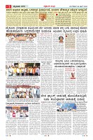 MM-28-1 (12 files merged) (14)-page-005