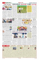 MM-28-1 (12 files merged) (14)-page-007