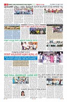 MM-28-1 (12 files merged) (14)-page-008