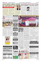 MM-28-1 (12 files merged) (14)-page-012