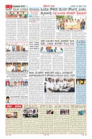 MM-29-4-page-007