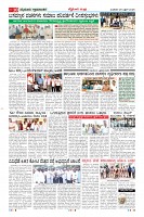 MM-29-4-page-010