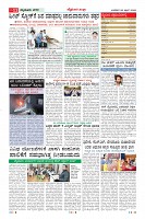 MM-29-4-page-011