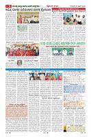 MM-30-1 (12 files merged) (11)-page-006
