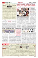 MM-30-1 (12 files merged) (11)-page-007