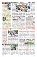MM-30-1 (12 files merged) (11)-page-008