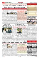 MM-30-1 (12 files merged) (11)-page-011