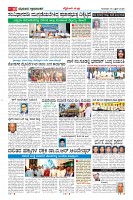MM-30-1 (12 files merged) (11)-page-010