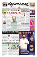 MM-1-1 (12 files merged) (15)-page-001