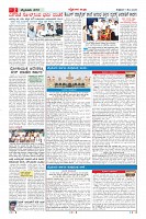 MM-1-1 (12 files merged) (15)-page-002