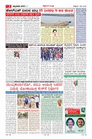 MM-1-1 (12 files merged) (15)-page-003