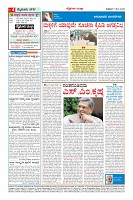 MM-1-1 (12 files merged) (15)-page-004
