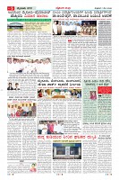 MM-1-1 (12 files merged) (15)-page-005