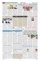MM-1-1 (12 files merged) (15)-page-006