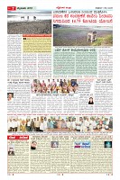 MM-1-1 (12 files merged) (15)-page-007