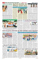 MM-1-1 (12 files merged) (15)-page-008