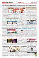 MM-1-1 (12 files merged) (15)-page-010