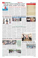 MM-1-1 (12 files merged) (15)-page-011