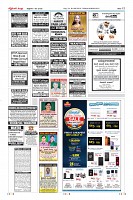 MM-1-1 (12 files merged) (15)-page-012