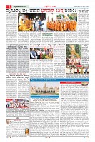MM-3-1 (12 files merged) (14)-page-002
