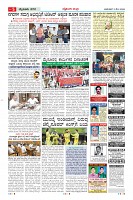MM-3-1 (12 files merged) (14)-page-005