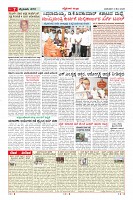 MM-3-1 (12 files merged) (14)-page-007