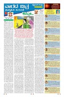 MM-3-1 (12 files merged) (14)-page-009