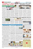 MM-3-1 (12 files merged) (14)-page-010
