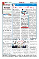 MM-4-1 (10 files merged)-page-004