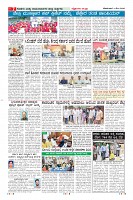 MM-4-1 (10 files merged)-page-007