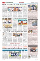 MM-4-1 (10 files merged)-page-008