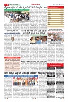 MM-4-1 (10 files merged)-page-009