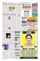 MM-4-1 (10 files merged)-page-010