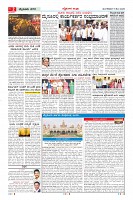 MM-05-page-002