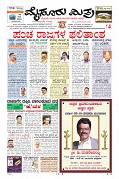 MM-05-page-003