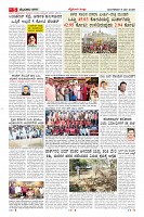 MM-05-page-005