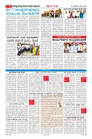 MM-05-page-006
