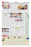 MM-05-page-007