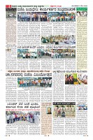MM-05-page-008