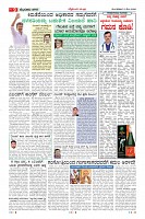 MM-05-page-009
